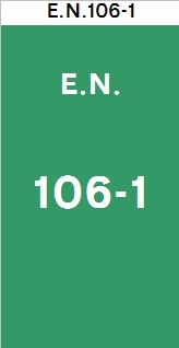 E.N. 106-1 - Casais
 - Lousada